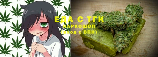 mix Белоозёрский